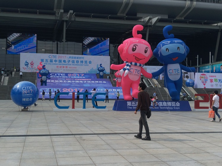 2015中國國際制造技術(shù)、裝備與模具展覽會DMC201
